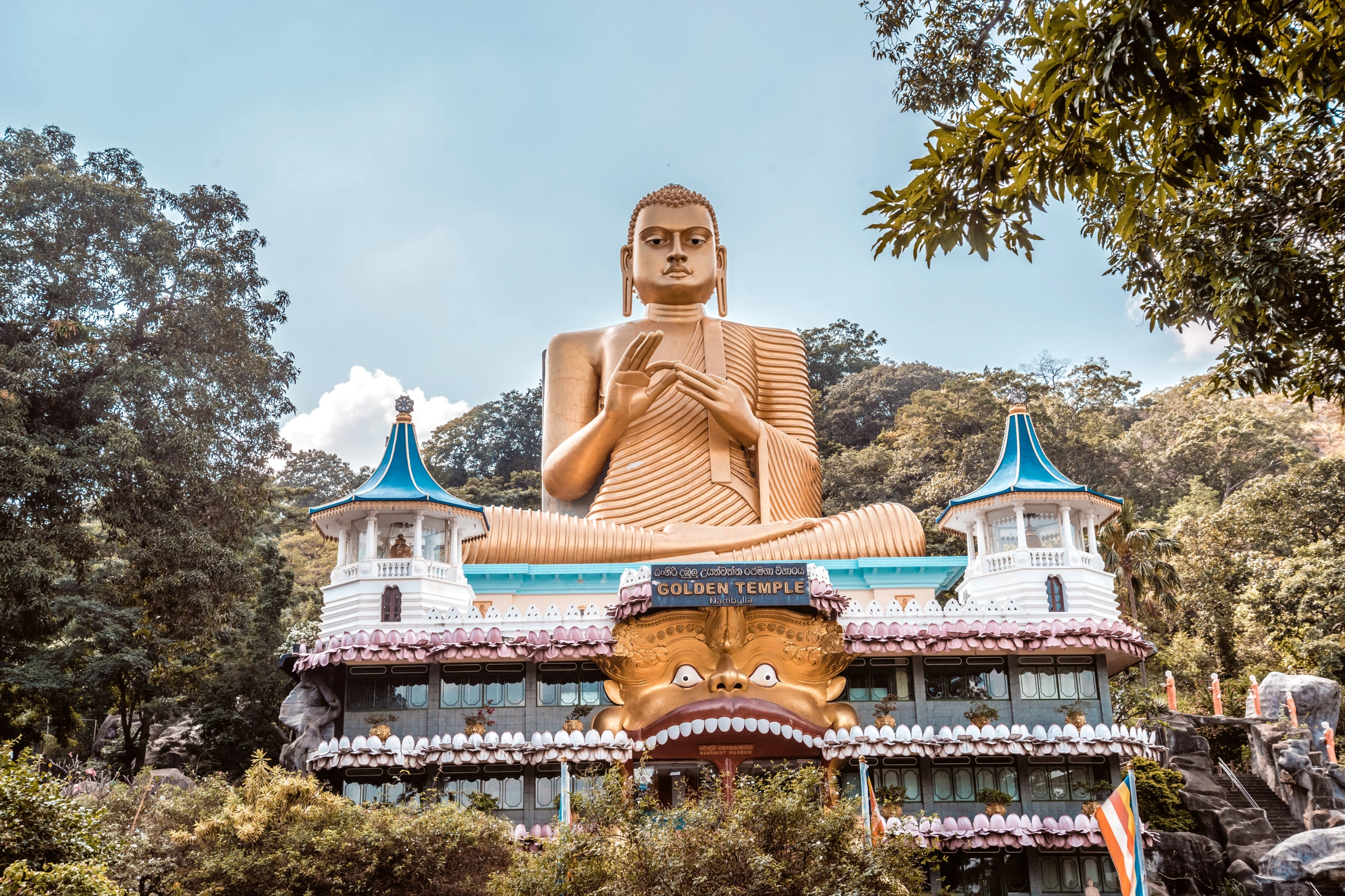 Dambulla_(Sri_Lanka)[1].webp